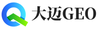 揭东区大迈GEO